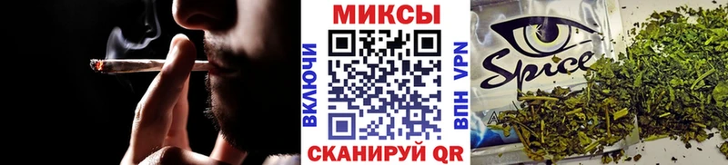 БУТИРАТ BDO 33%  Купить где  Правдинск 