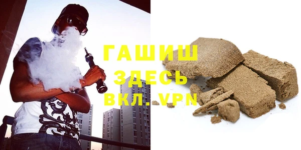 каннабис Верхний Тагил
