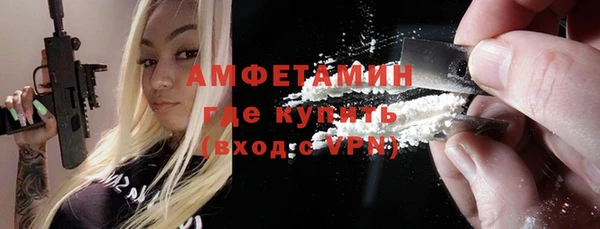 каннабис Верхний Тагил