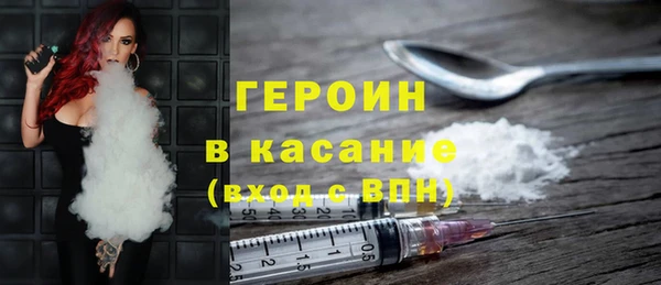 каннабис Верхний Тагил