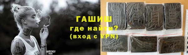 соль ск Верхнеуральск