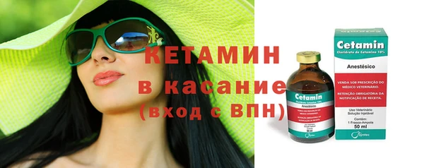 соль ск Верхнеуральск