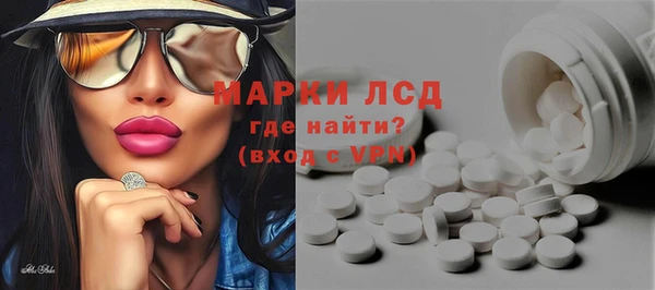 соль ск Верхнеуральск