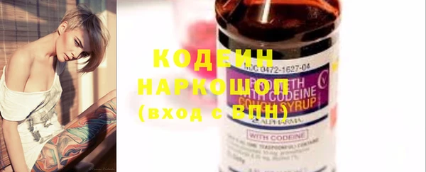 каннабис Верхний Тагил