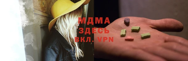 каннабис Верхний Тагил
