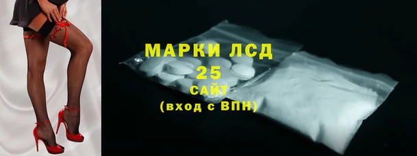 мефедрон Верея