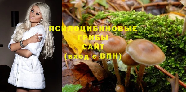мефедрон Верея