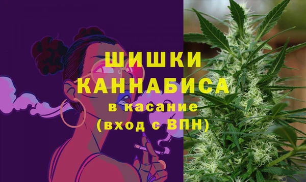 каннабис Верхний Тагил