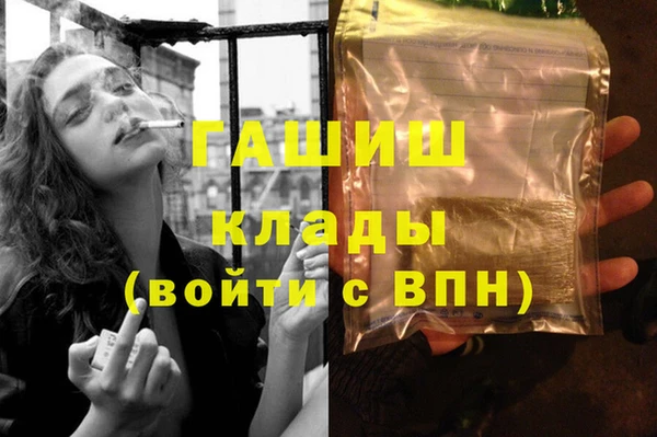 соль ск Верхнеуральск