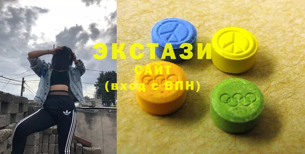 COCAINE Россошь