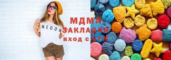 дмт Ростов