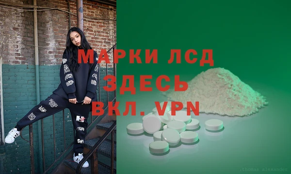 каннабис Верхний Тагил