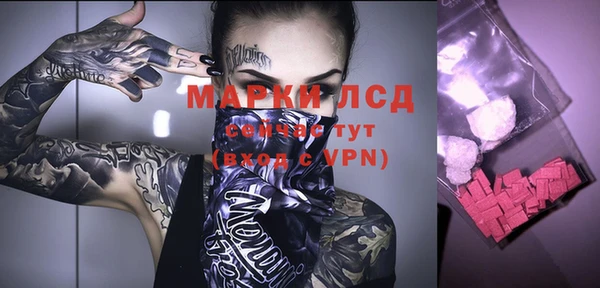 каннабис Верхний Тагил