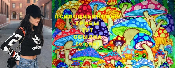 каннабис Верхний Тагил