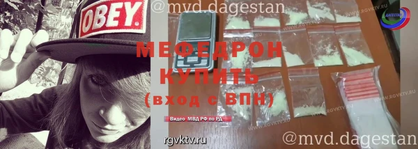 соль ск Верхнеуральск