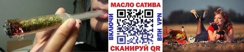 Купить где  Правдинск  ТГК Wax 